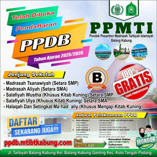 PPDB 2025-2026